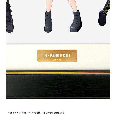 『【推しの子】』描き下ろし ルビー&有馬かな&MEMちょ ロックバンドver. キャラファイングラフ【202509再販】